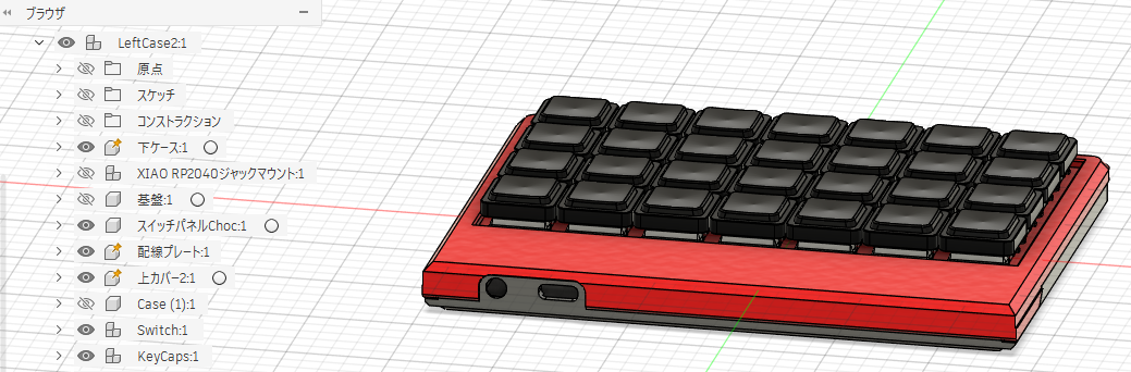 Keyboard structure during 3D modeling